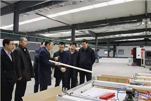 比亞迪股份有限公司副總裁劉煥明、株洲市高新區(qū)管委會副主任馬立恒、統(tǒng)戰(zhàn)部長周玉智等領(lǐng)導(dǎo)一行蒞臨我司 指導(dǎo)工作