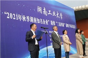 宏大高分子2022屆校招持續(xù)進行，期待與您共創(chuàng)未來