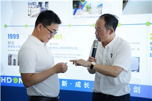 株洲市委常委、市政府副市長劉亞亮一行蒞臨宏大調(diào)研指導(dǎo)